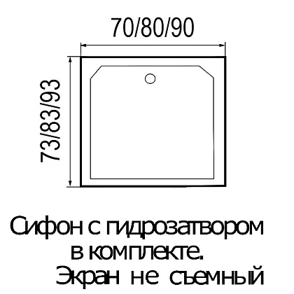 Душевой поддон RIVER WEMOR 70/73 S квадратный